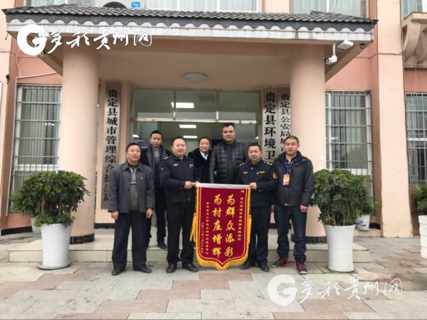 （社會）貴州貴定：路燈亮了 民心暖了