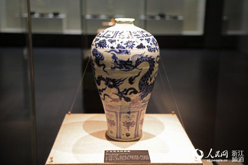 “金玉大明——鄭和時代的瑰寶”在寧波展出