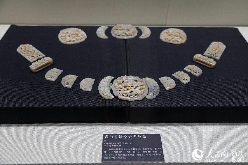 “金玉大明——鄭和時代的瑰寶”在寧波展出