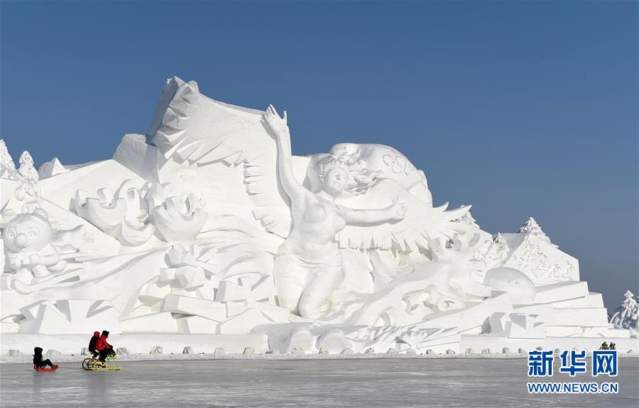 哈爾濱：賞雪樂冰逛“雪博”