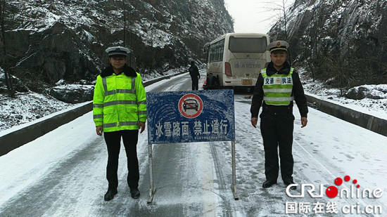 【法制安全】秀山警方提示：冰雪天氣注意行車安全