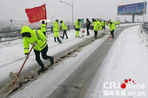 （已過審 供稿 平安江蘇 三吳大地南京）中鐵四局南京分公司雪後奮戰保障市民出行安全