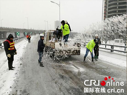 （已過審 供稿 平安江蘇 三吳大地南京）中鐵四局南京分公司雪後奮戰保障市民出行安全