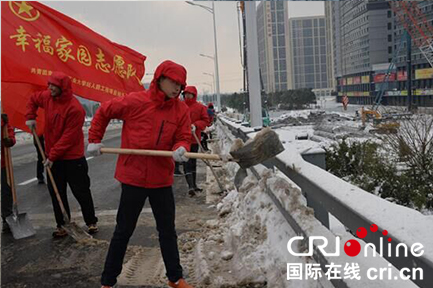 （已過審 供稿 平安江蘇 三吳大地南京）中鐵四局南京分公司雪後奮戰保障市民出行安全