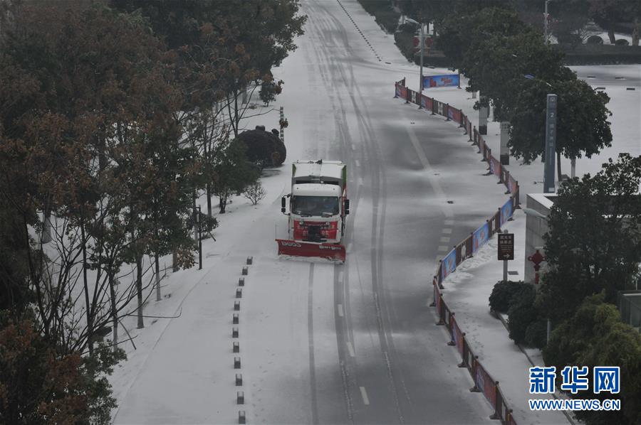 長沙：大雪“壓” 城