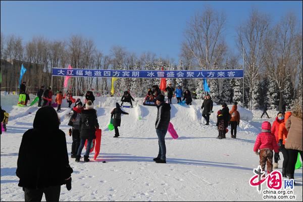 2018中國瀋陽國際旅遊節暨第五屆瀋陽法庫冰雪節啟幕