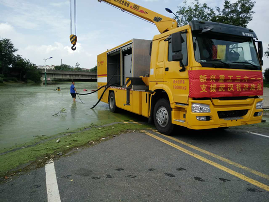 揭秘暴雨洪災中那些逆水而上的央企守護者