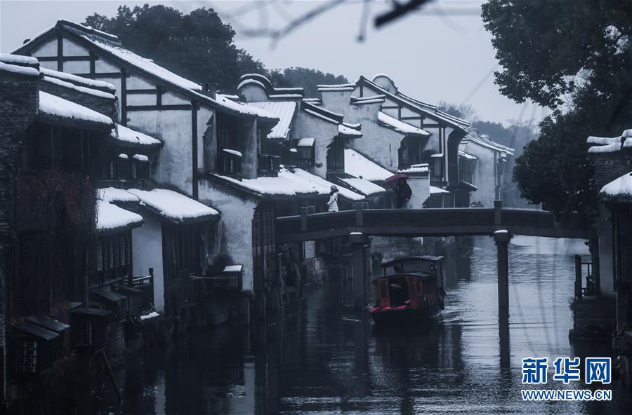 江南水鄉變身“冬日雪鄉”