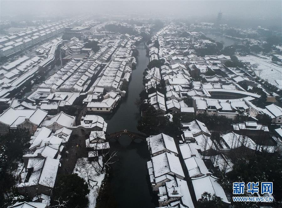 江南水鄉變身“冬日雪鄉”