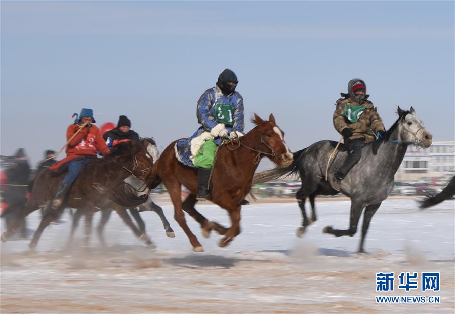 草原冰雪那達慕