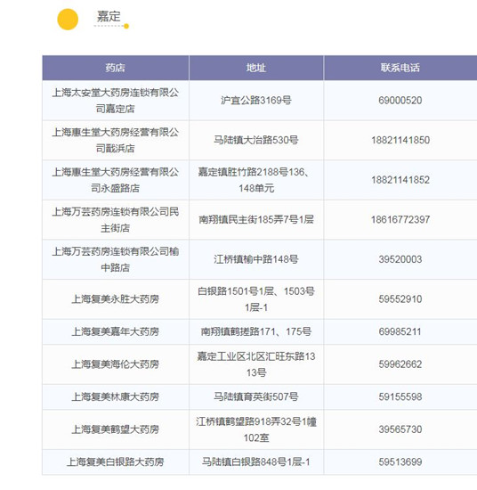 圖片默認標題_fororder_10_副本