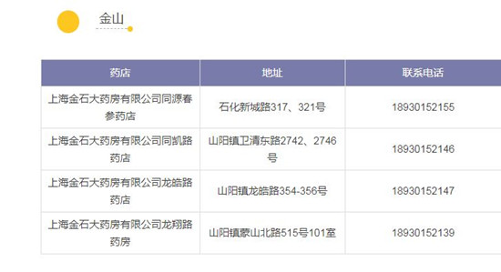 圖片默認標題_fororder_12_副本