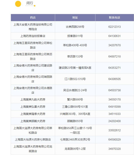 圖片默認標題_fororder_13_副本