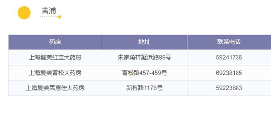 圖片默認標題_fororder_16_副本