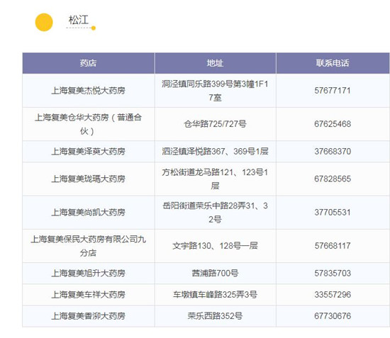 圖片默認標題_fororder_17_副本