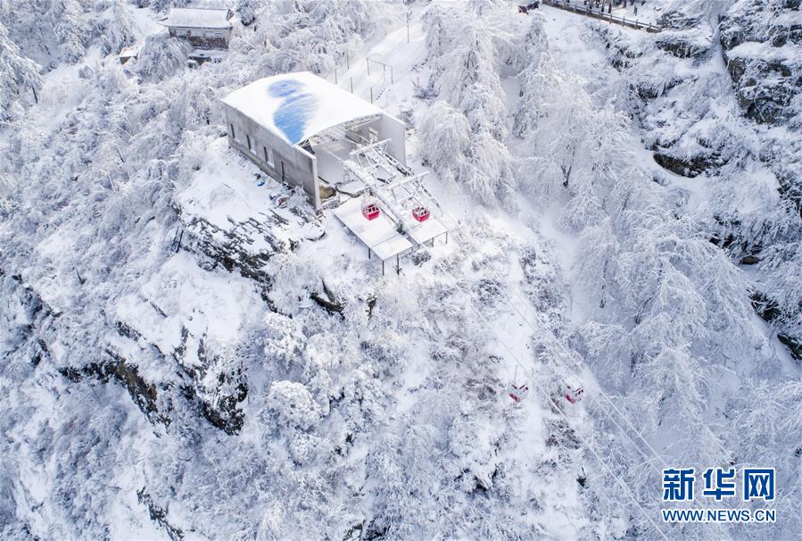 湖北武漢：雪後初霽木蘭山