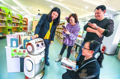 北京推出24小時智慧服務圖書館