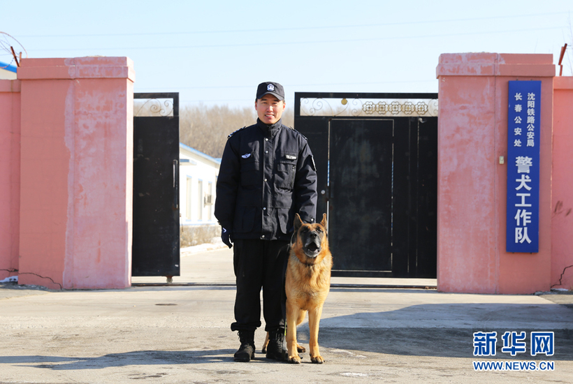 【圖説吉林】【移動版（輪播）】【社會民生（標題）】訓導員帶警犬值守長春春運