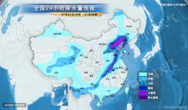 北方多地遭入汛來最強降雨 五省份大暴雨