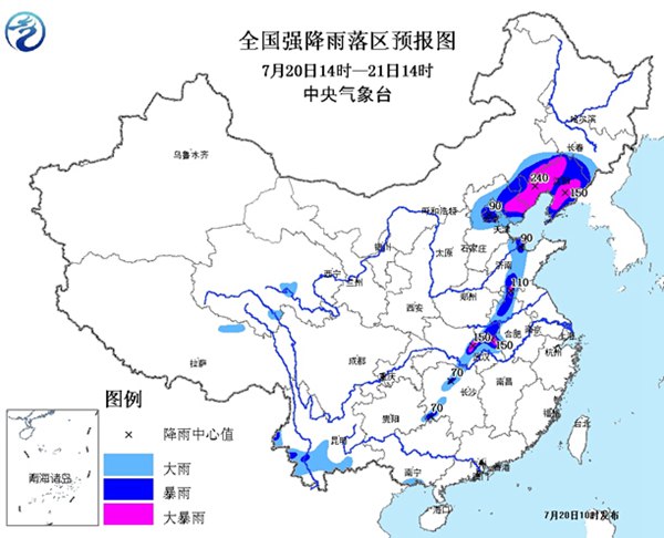 暴雨橙色預警：遼寧河北湖北等地有大暴雨