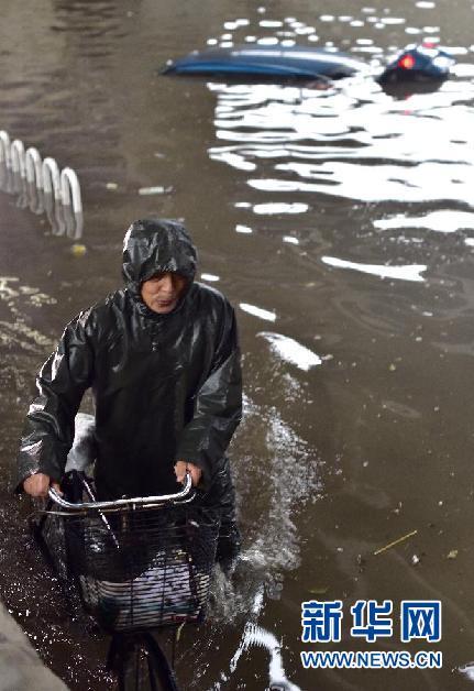 天津暴雨橙色預警 多路段積水嚴重出行受影響(圖)