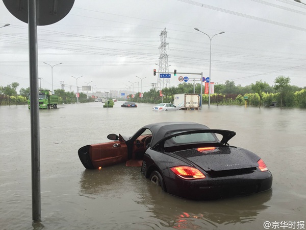 京津冀極端降雨明天結束 雨帶轉移至東北