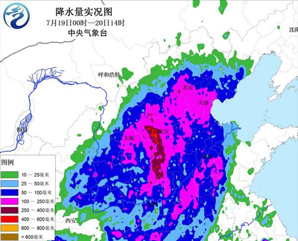 京津冀極端降雨明天結束 雨帶轉移至東北