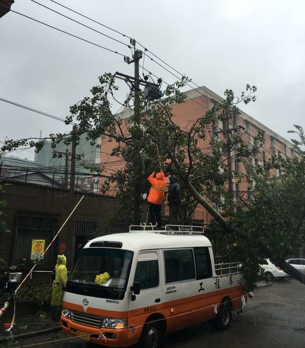 北京兩處停電地區已恢復供電