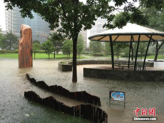 北京市首次發佈洪水預警 房山轉移群眾超千人