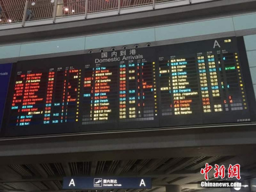 北京暴雨堪比四年前“7·21” 今日雨帶轉戰東北