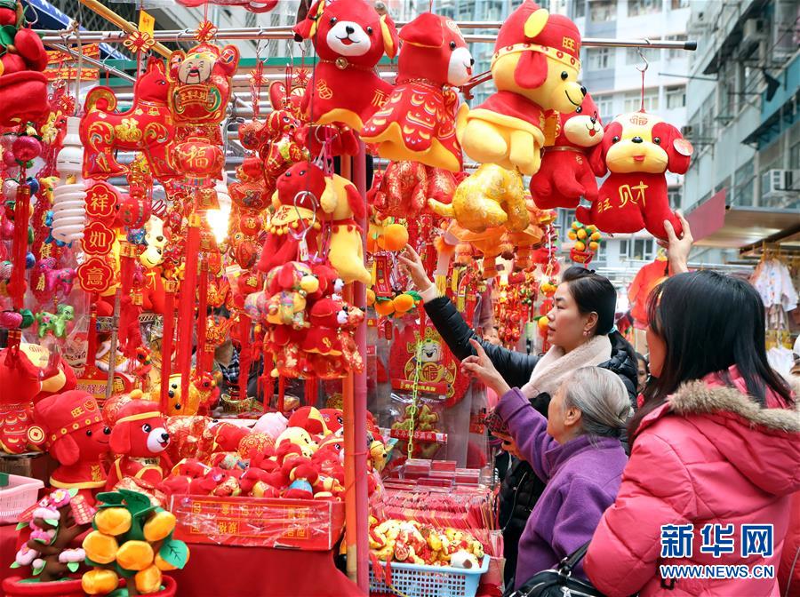 香港：佳節近 年味濃