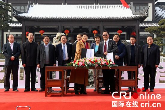 （已過審 原創 本網專稿 三吳大地南京 移動版）醫養結合新創舉 健康百歲俱樂部落定茅山頤園（條目標題） 健康百歲俱樂部落定常州茅山頤園