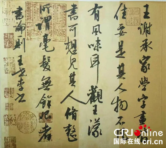 【專題-名家訪談列表摘要】國家一級美術師王世李：眾妙攸歸 務存骨氣