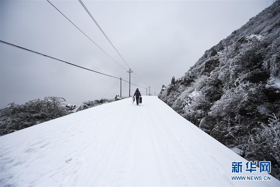 貴州六盤水：梅花山上的風雪巡線人