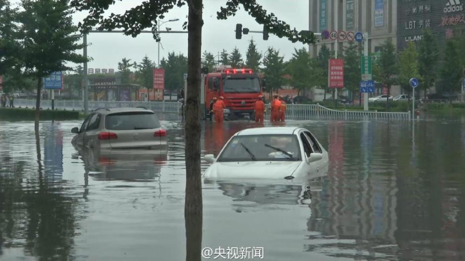 遼寧葫蘆島遭暴雨侵襲 進入“看海模式”