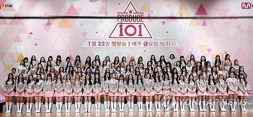 《PRODUCE 101》落選五人將組新女團I.B.I 于8月中旬出道