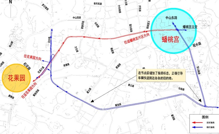 （社會）貴陽市人民大道施工 公園路等多路段將“限行”