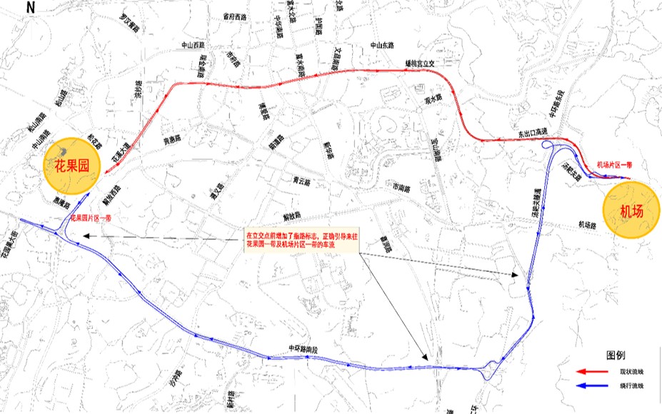 （社會）貴陽市人民大道施工 公園路等多路段將“限行”