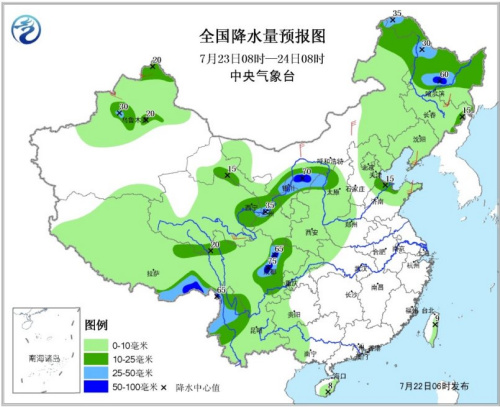 南方高溫範圍逐漸擴大 東北地區局部有大或暴雨