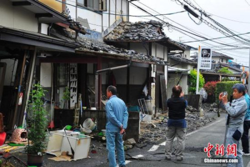 日本熊本地震發生百天 當地舉行遇難者悼念儀式