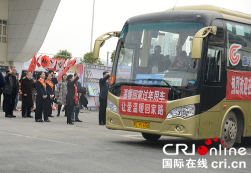 【唐已審】【廣西要聞、八桂大地-百色】全國首趟零換乘務工專列抵達廣西百色