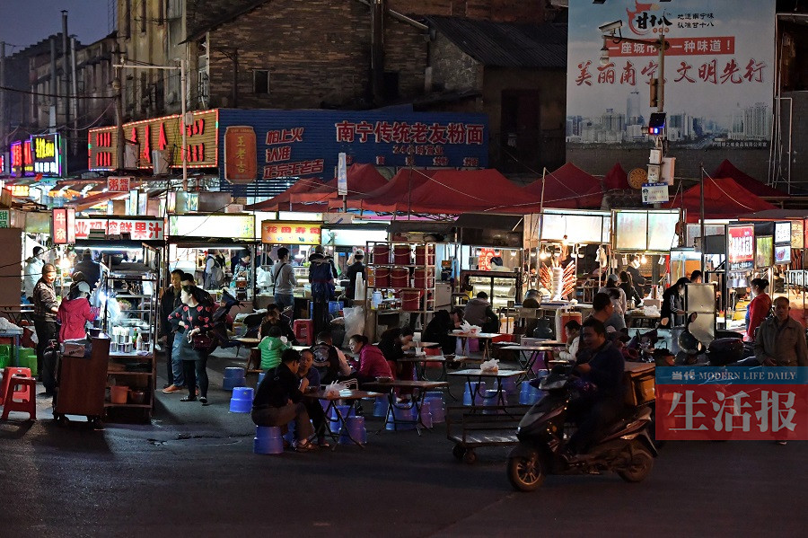 【焦點圖】在南寧，有一種夜生活叫中山路