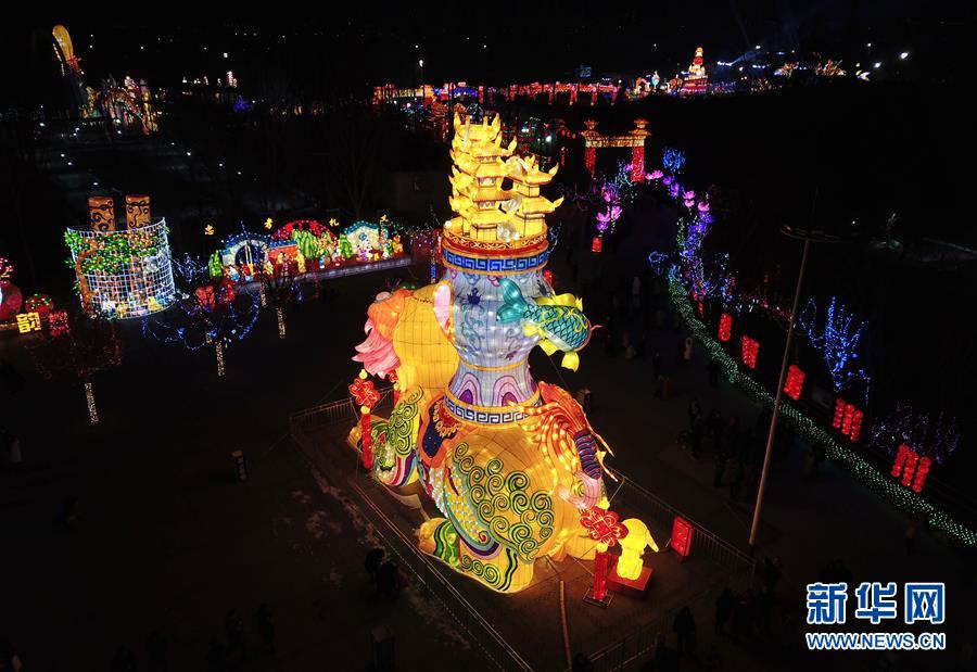 山東淄博：花燈璀璨迎新年