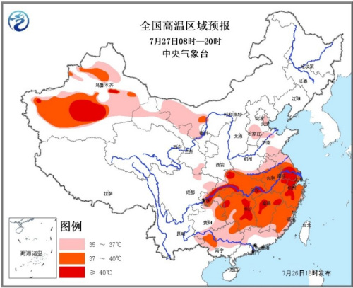 南方多地拉響高溫紅色預警 電網負荷屢創新高