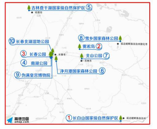 圖片默認標題_fororder_550圖六 ：春節期間吉林省受歡迎景點。數據提供 吉林省公安廳交警總隊