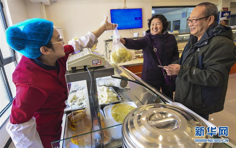 河北廣陽：社區食堂年味“食”足