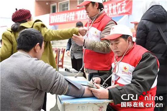 已過審【社會民生】【媒體走基層專題 最新消息】扶貧助困惠民生 重慶紅十字人道關愛送萬家