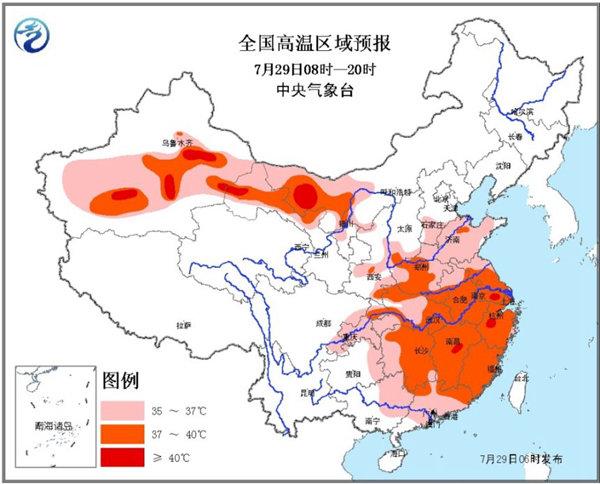 高溫橙色預警：浙江江蘇新疆等地局地或超40℃