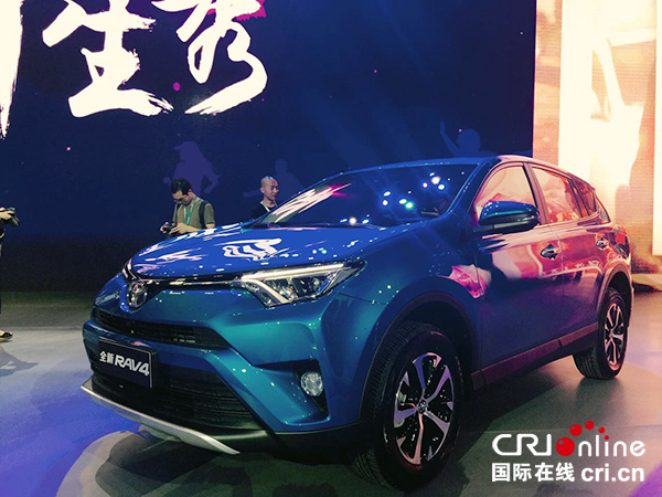 汽車·房産：全新RAV4榮放正式上市 售價17.98-26.98萬元