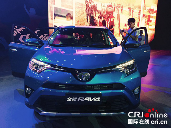 汽車·房産：全新RAV4榮放正式上市 售價17.98-26.98萬元